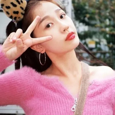 姊姊2021